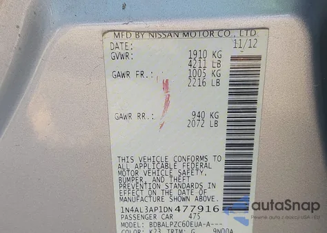 2013 Nissan Altima 2.5 из США, поврежденный, VIN 1N4AL3AP1DN477916